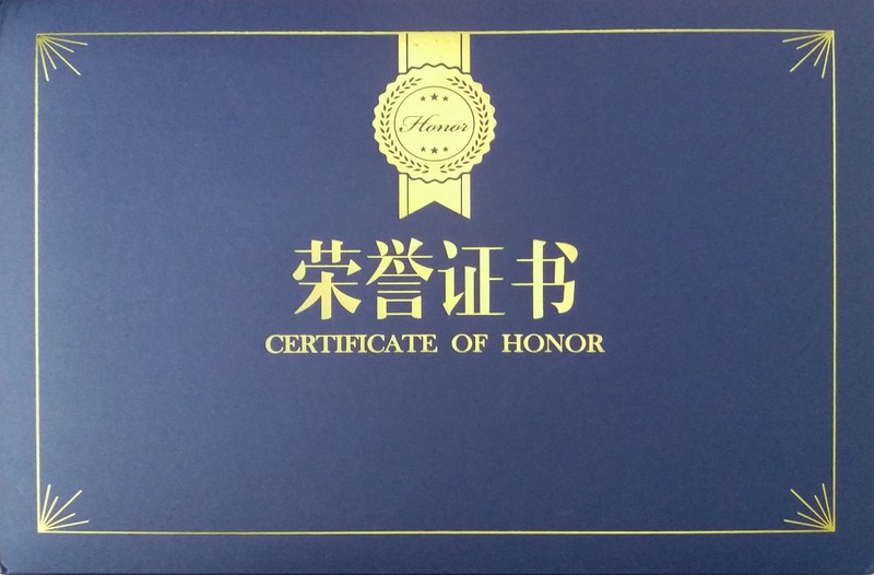 微信图片_20180611090709.jpg